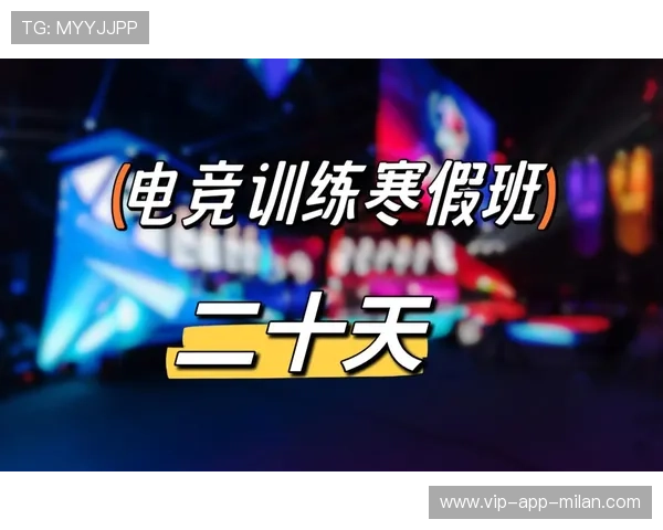 电竞青训:未成年选手的宿舍管理,电竞寝室